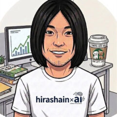 平社員